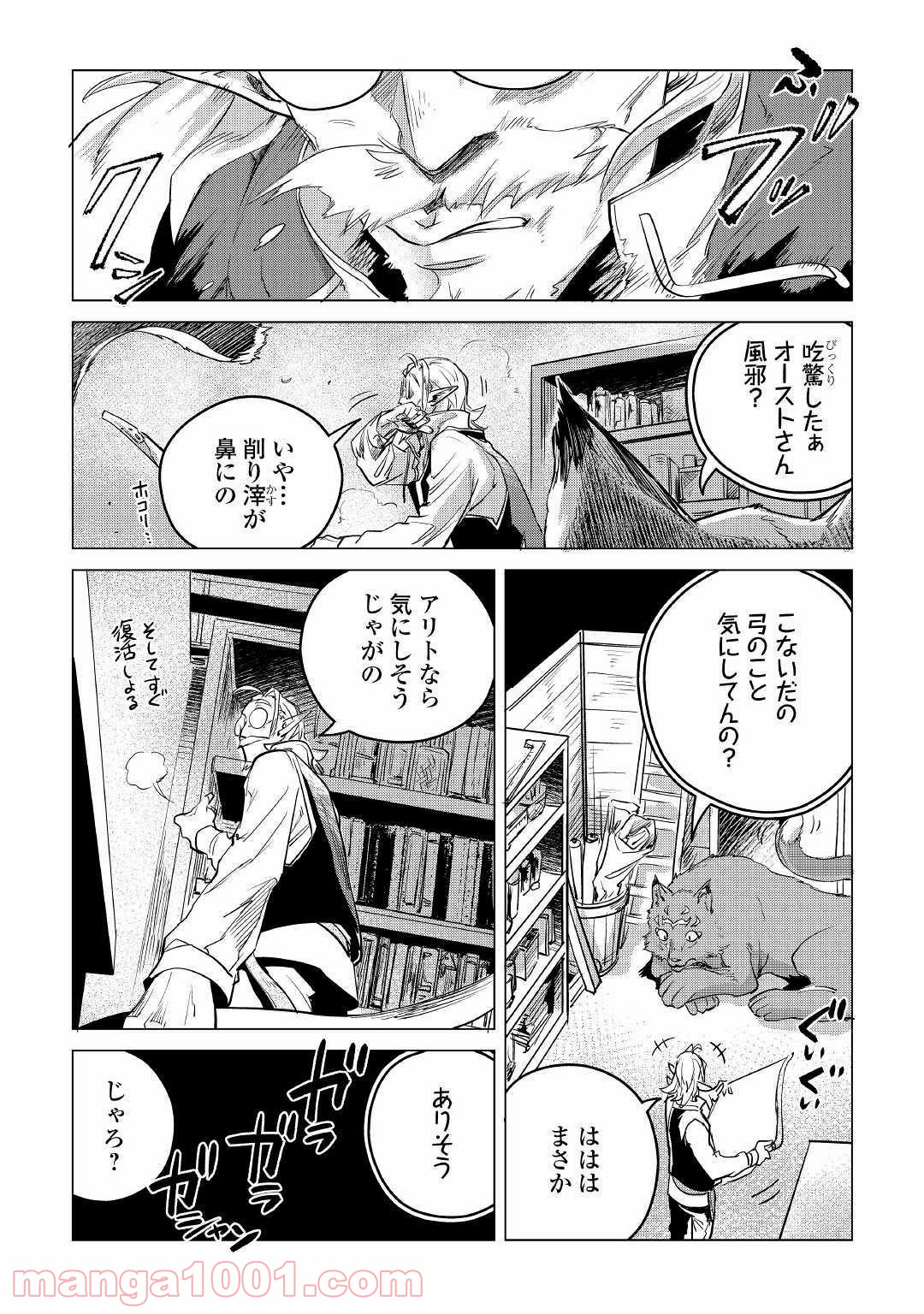 P41