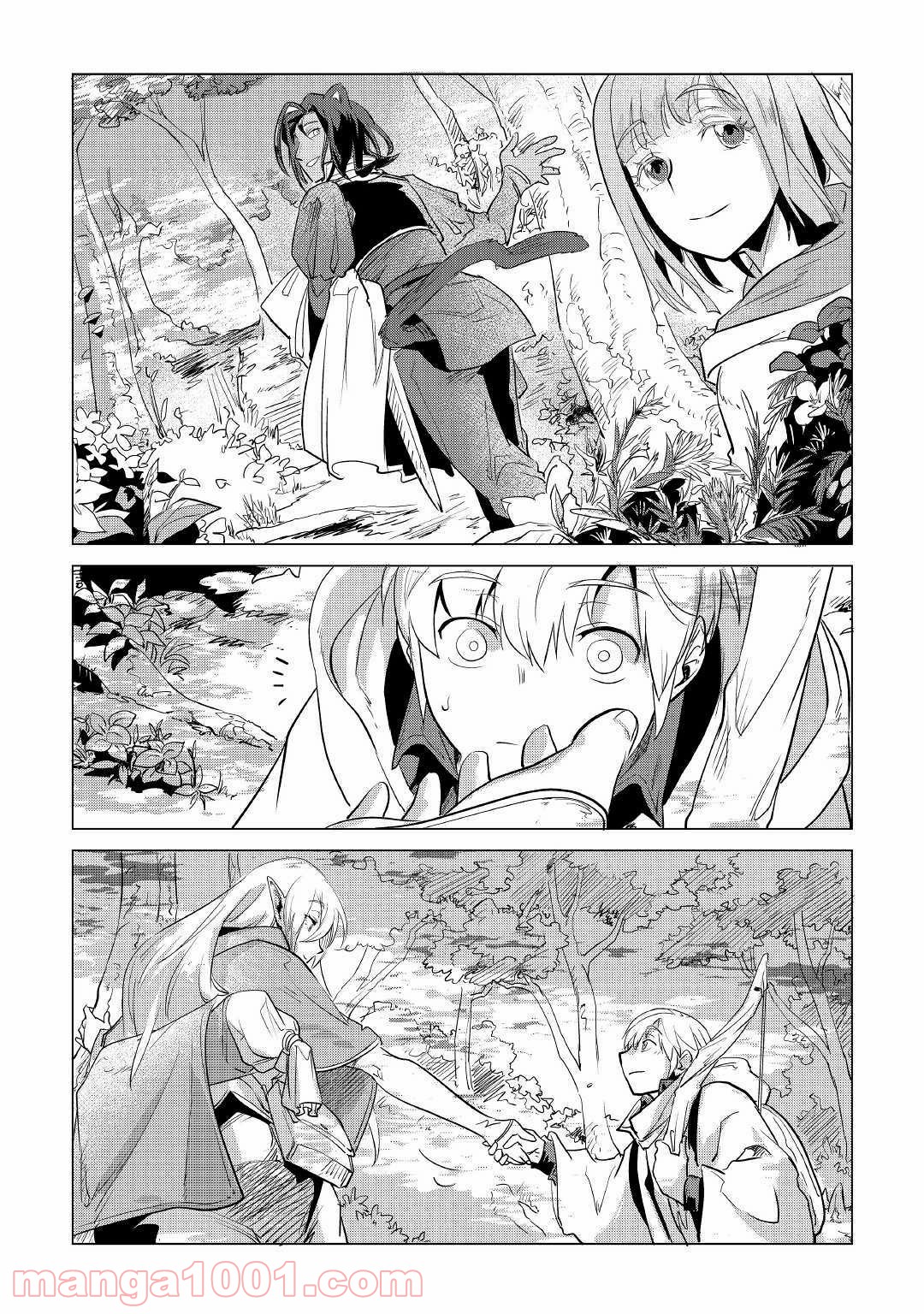 P49