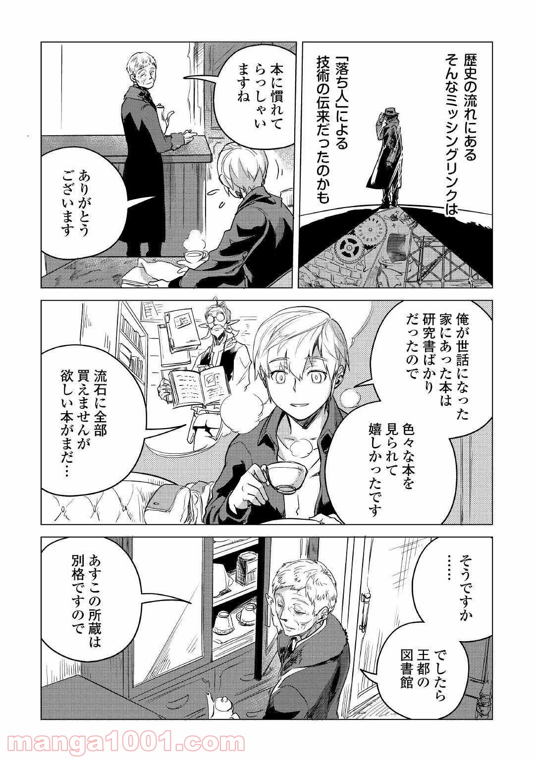 P6