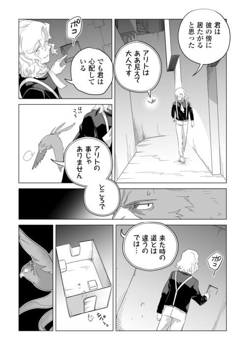 P20