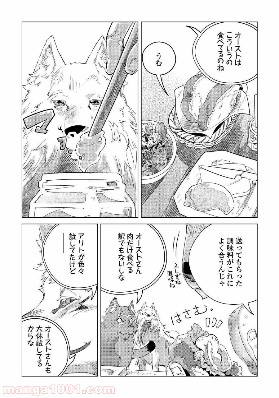P43
