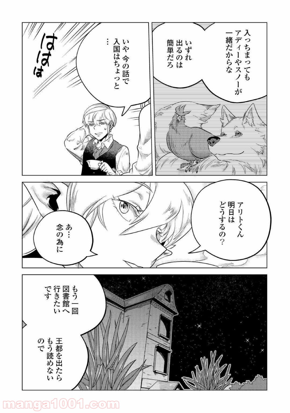 P22