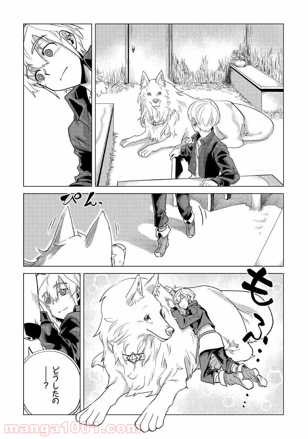 P22