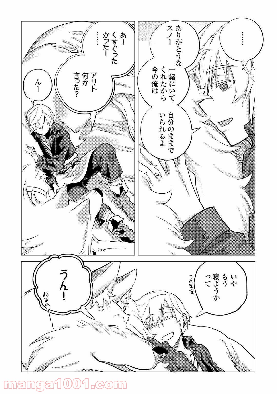 P24