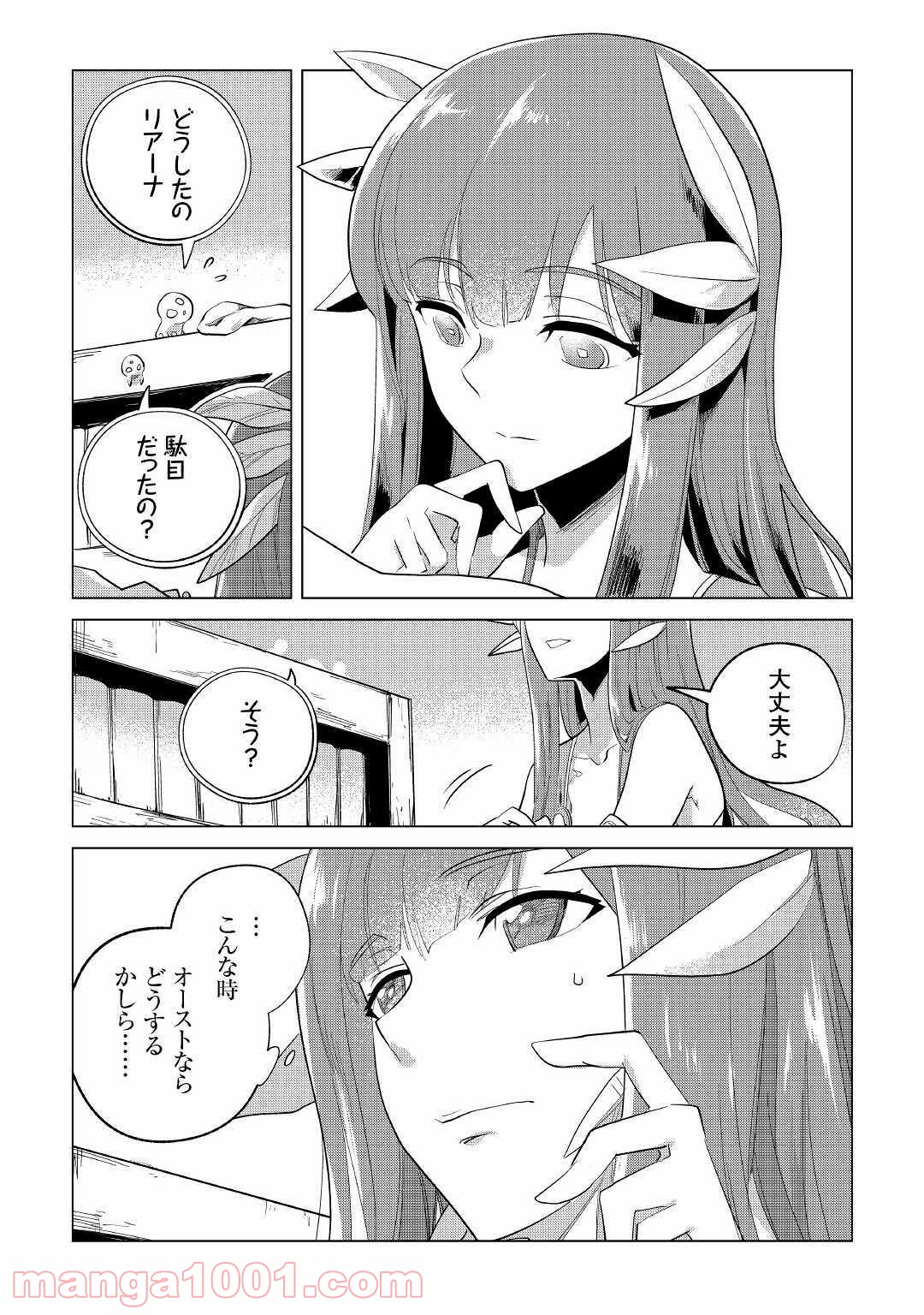 P41