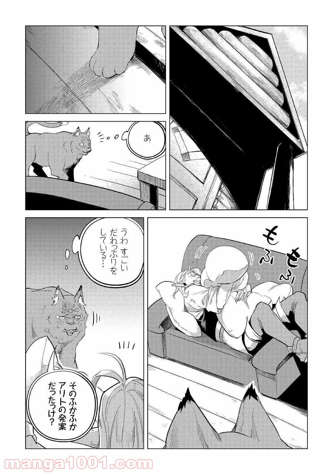 P42