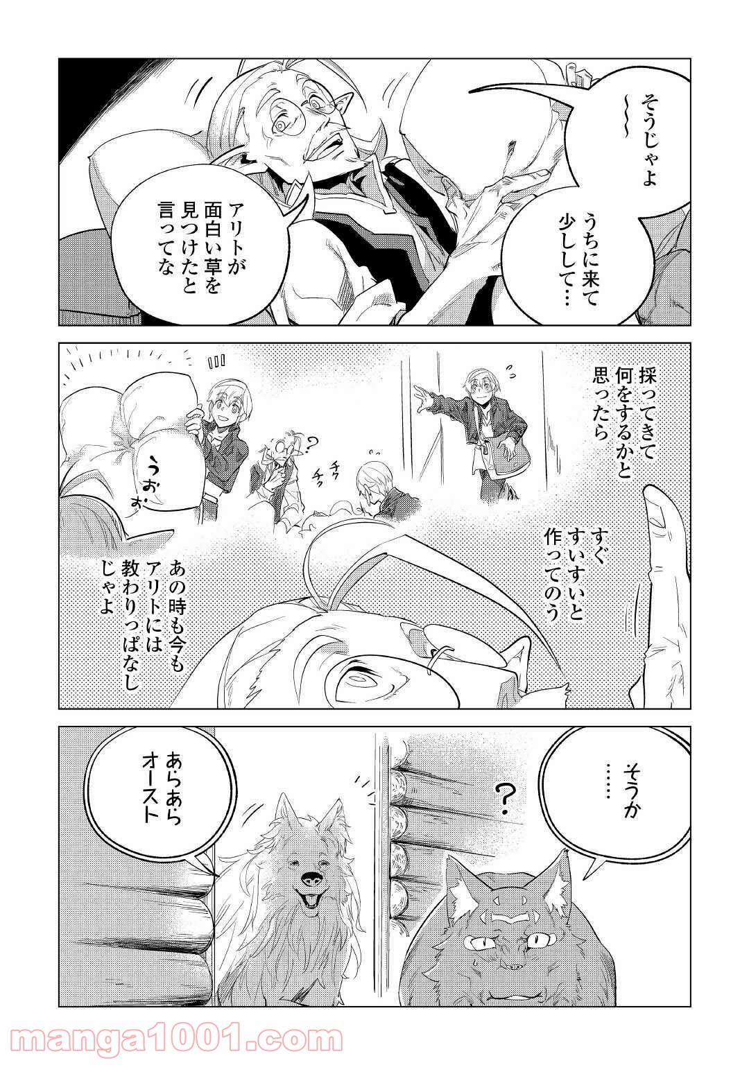 P43