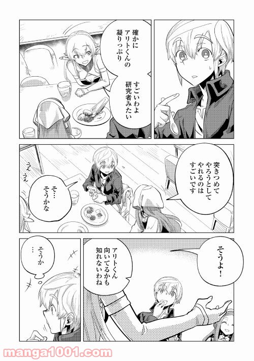 P30