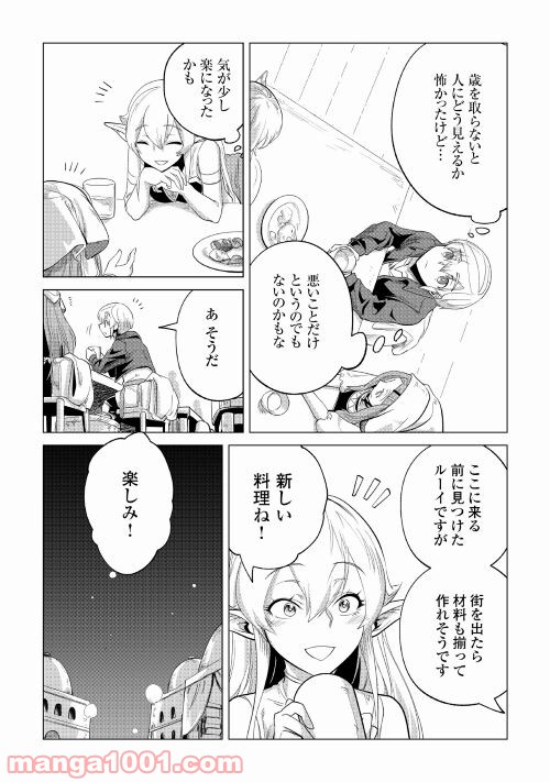 P31