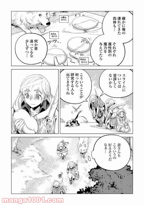 P37