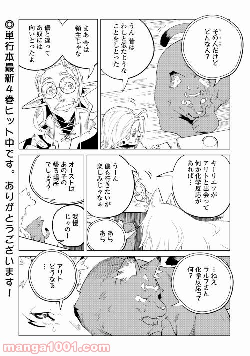 P40