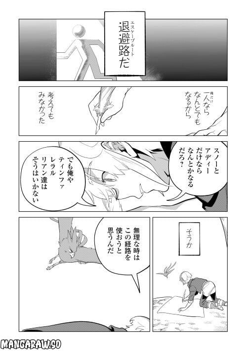 P22