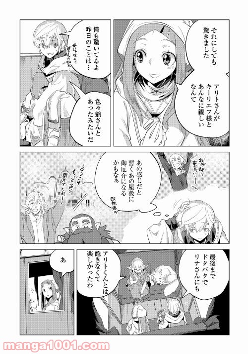 P27