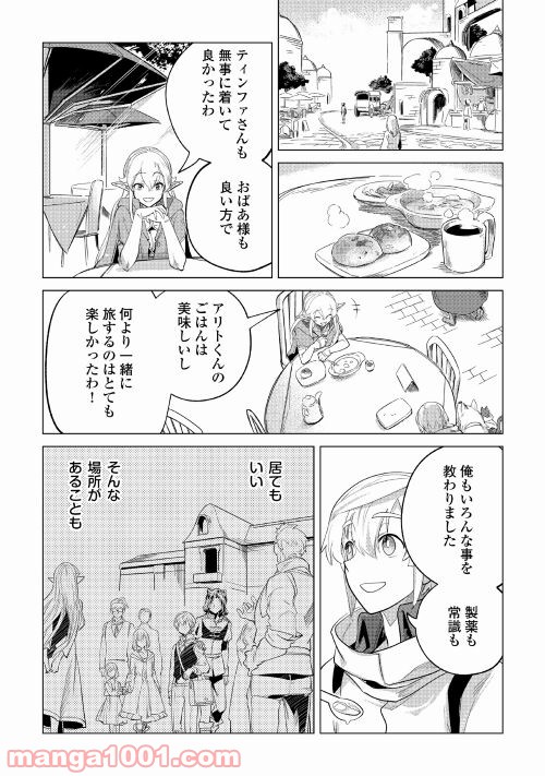 P32
