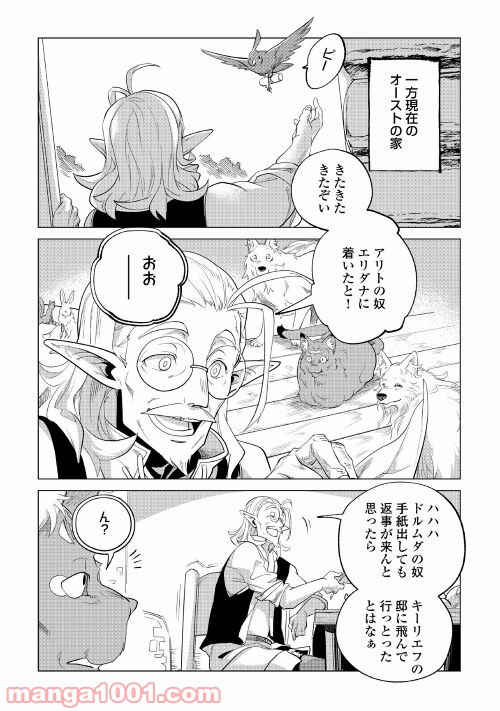 P40