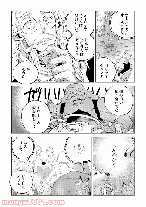 P41