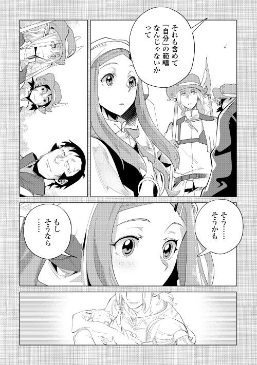 P30
