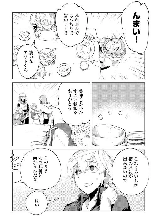 P35