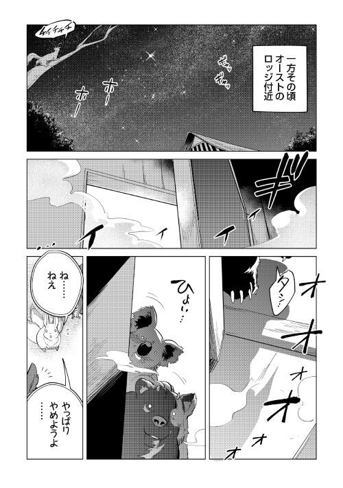 P37