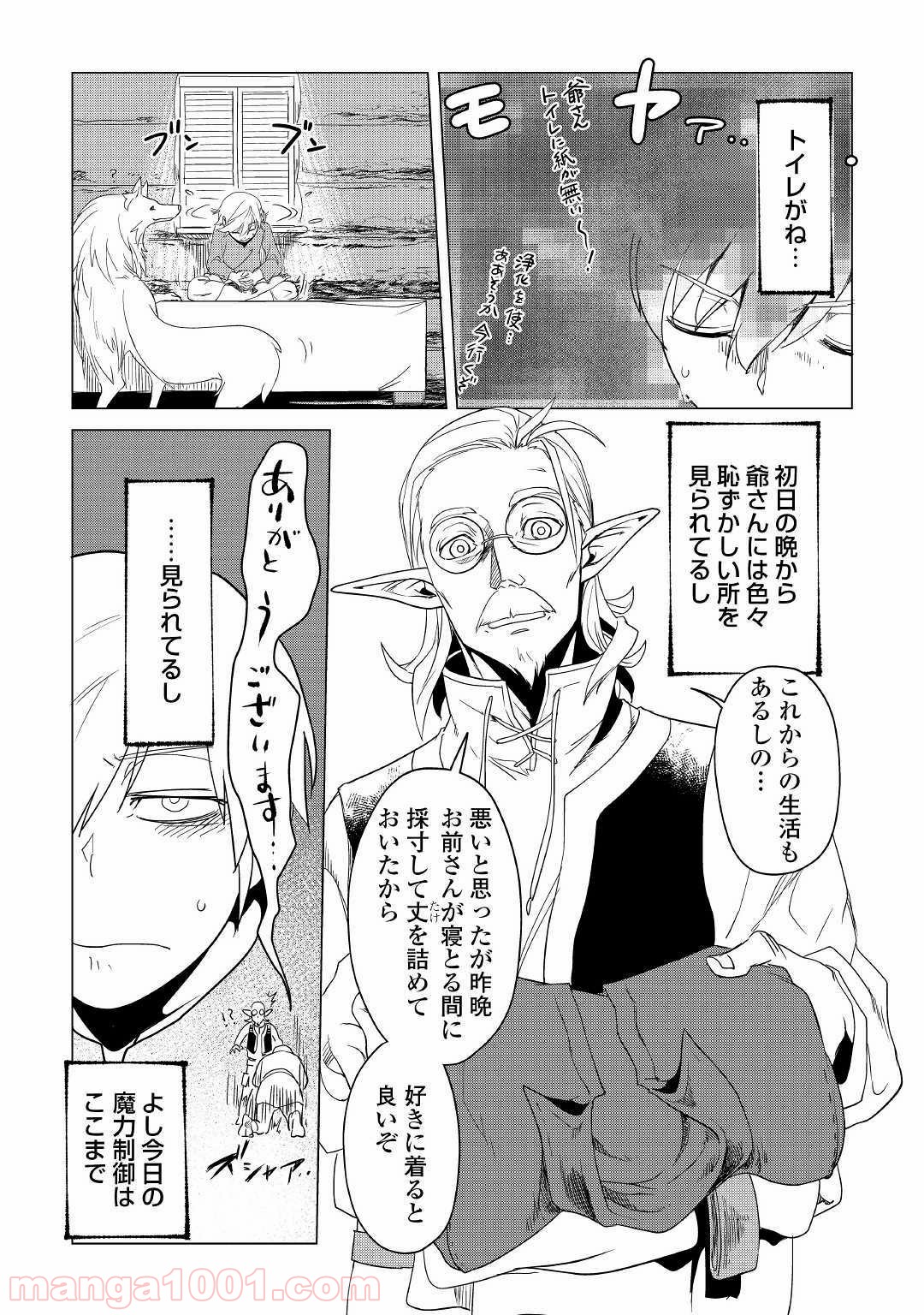 P10