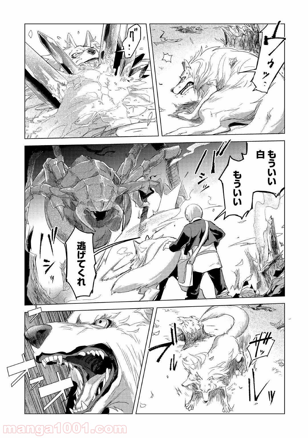 P23