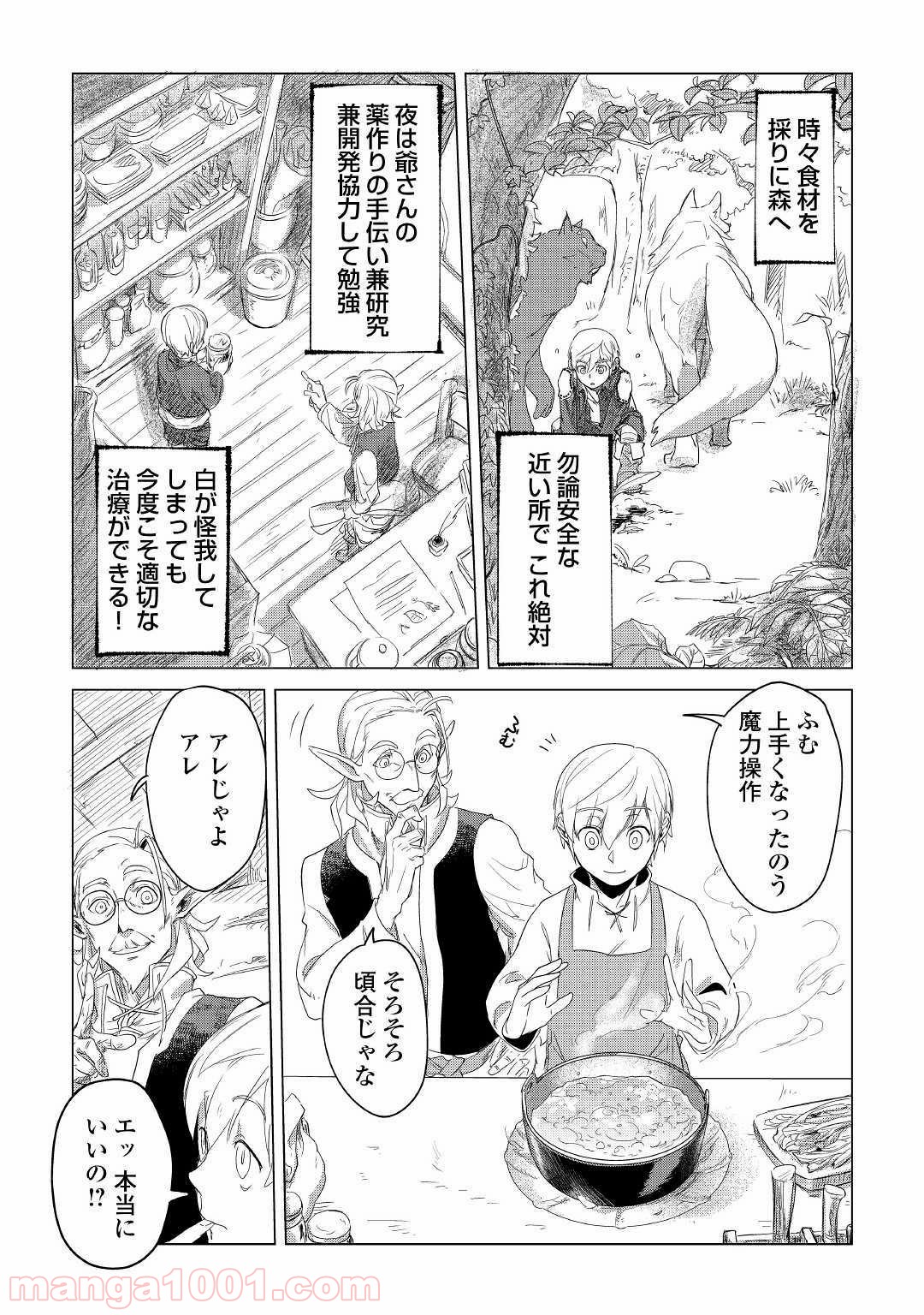 P29