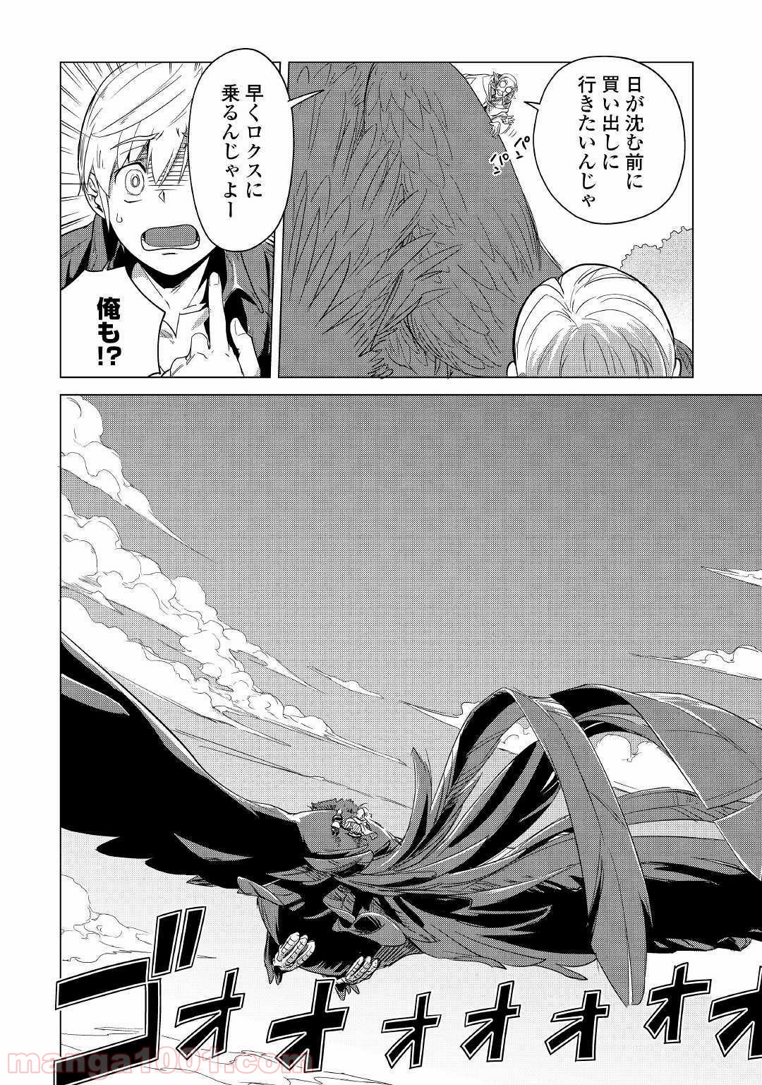 P36