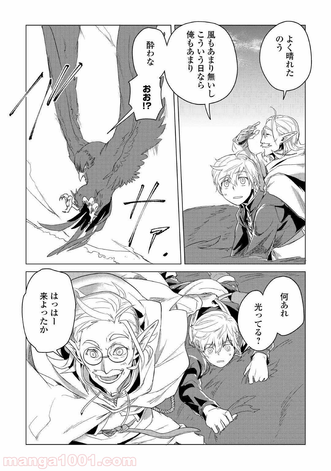 P48