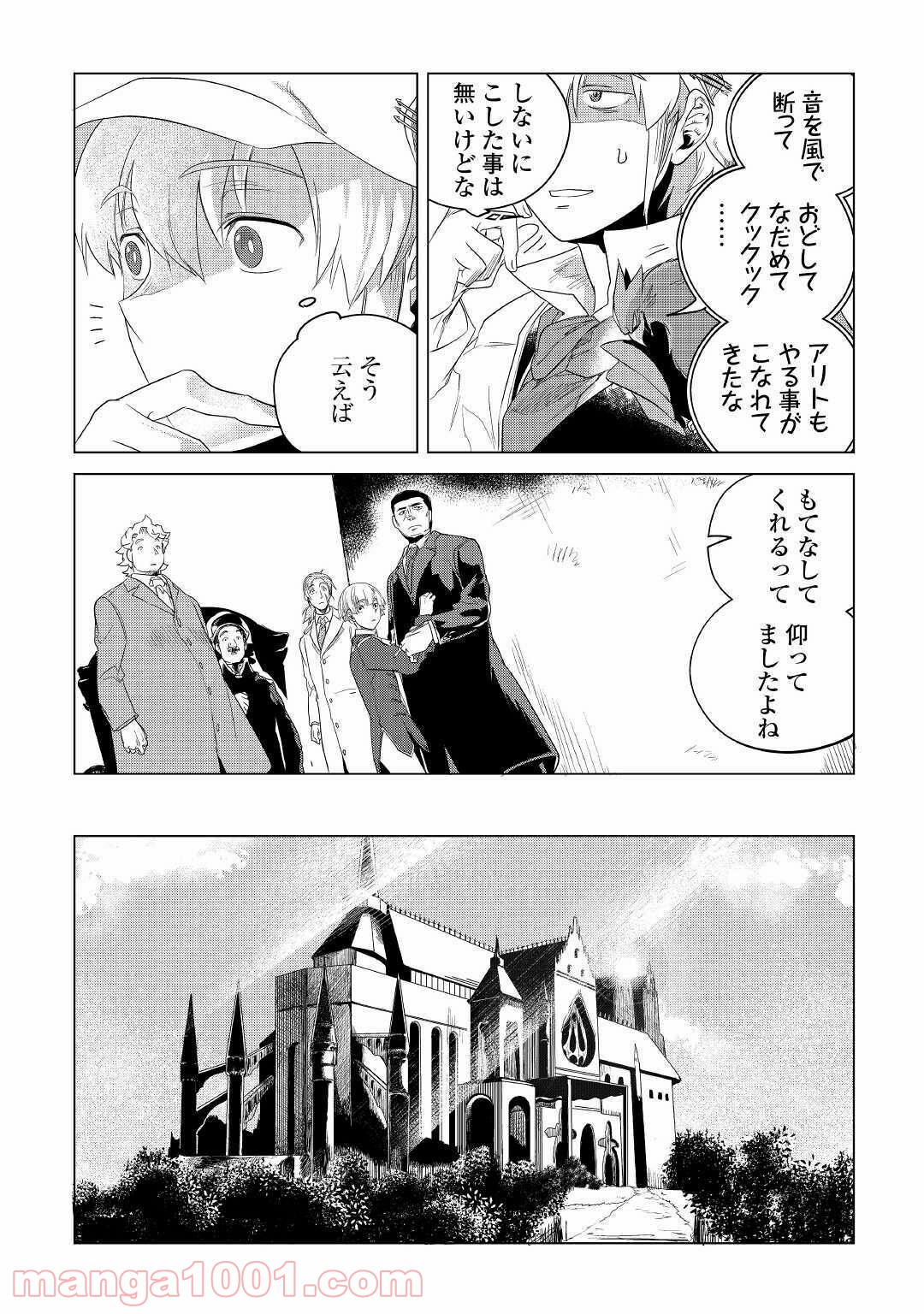 P27