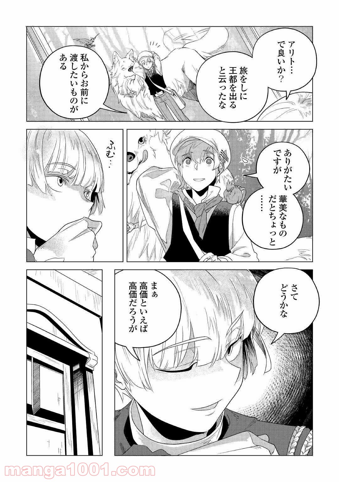 P33