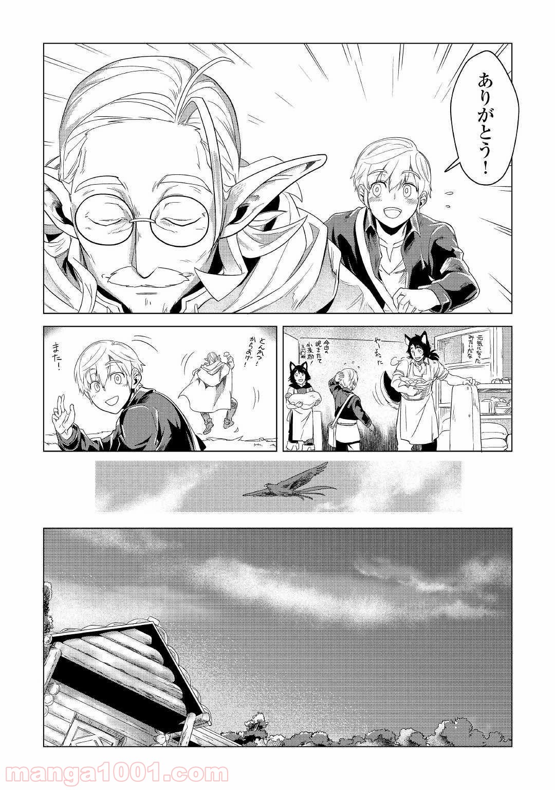 P22