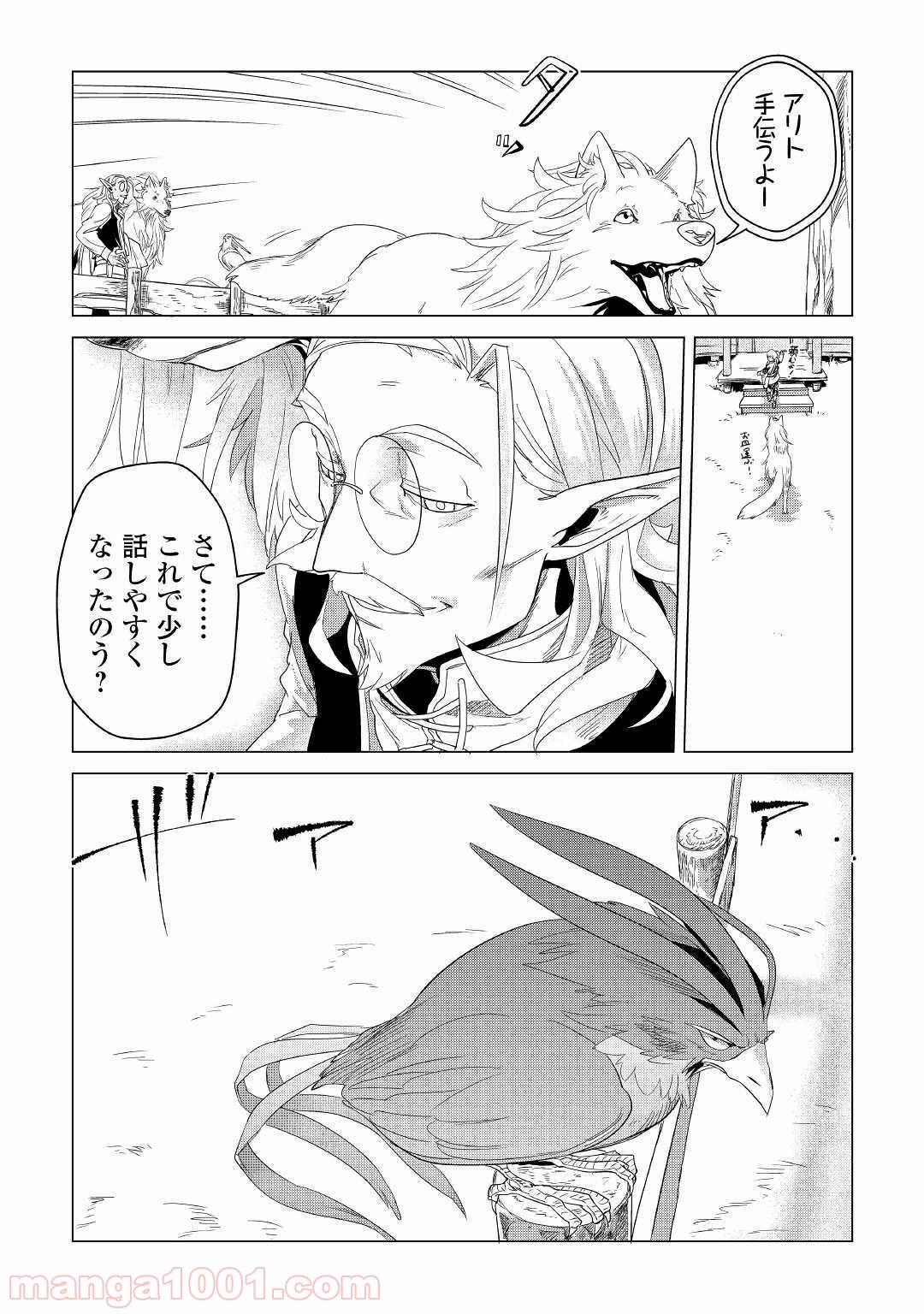 P30