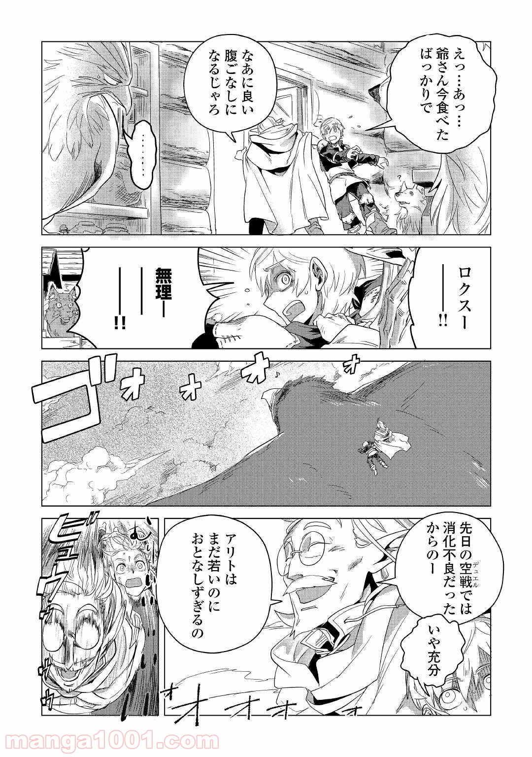P34