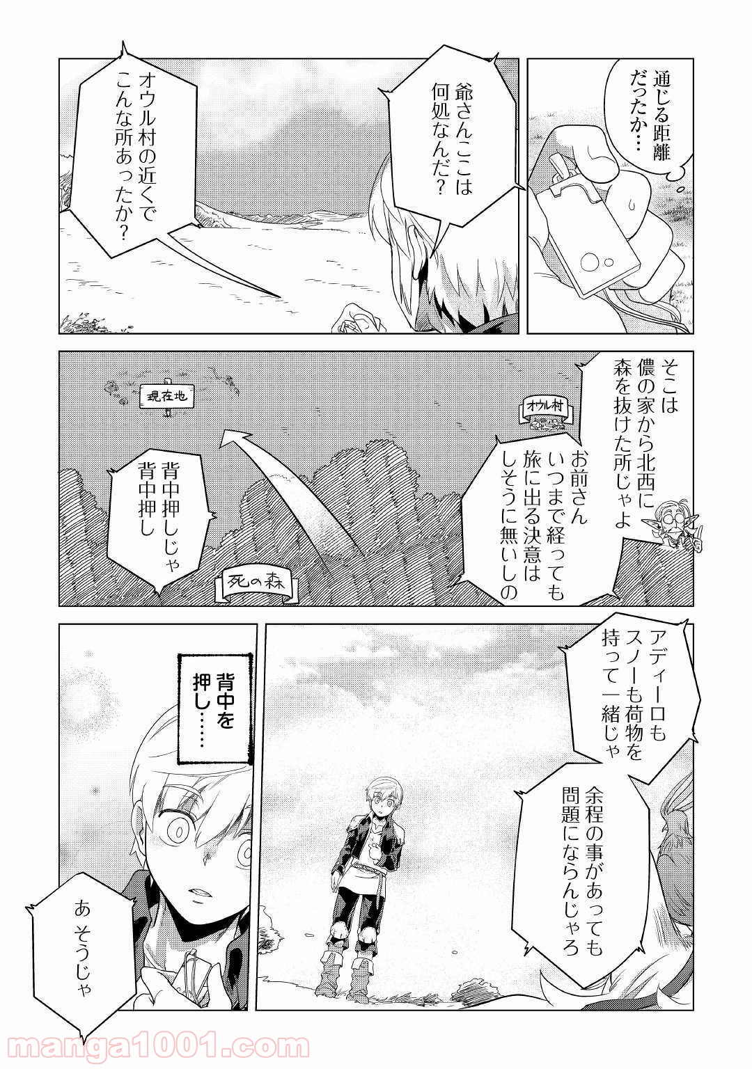 P39