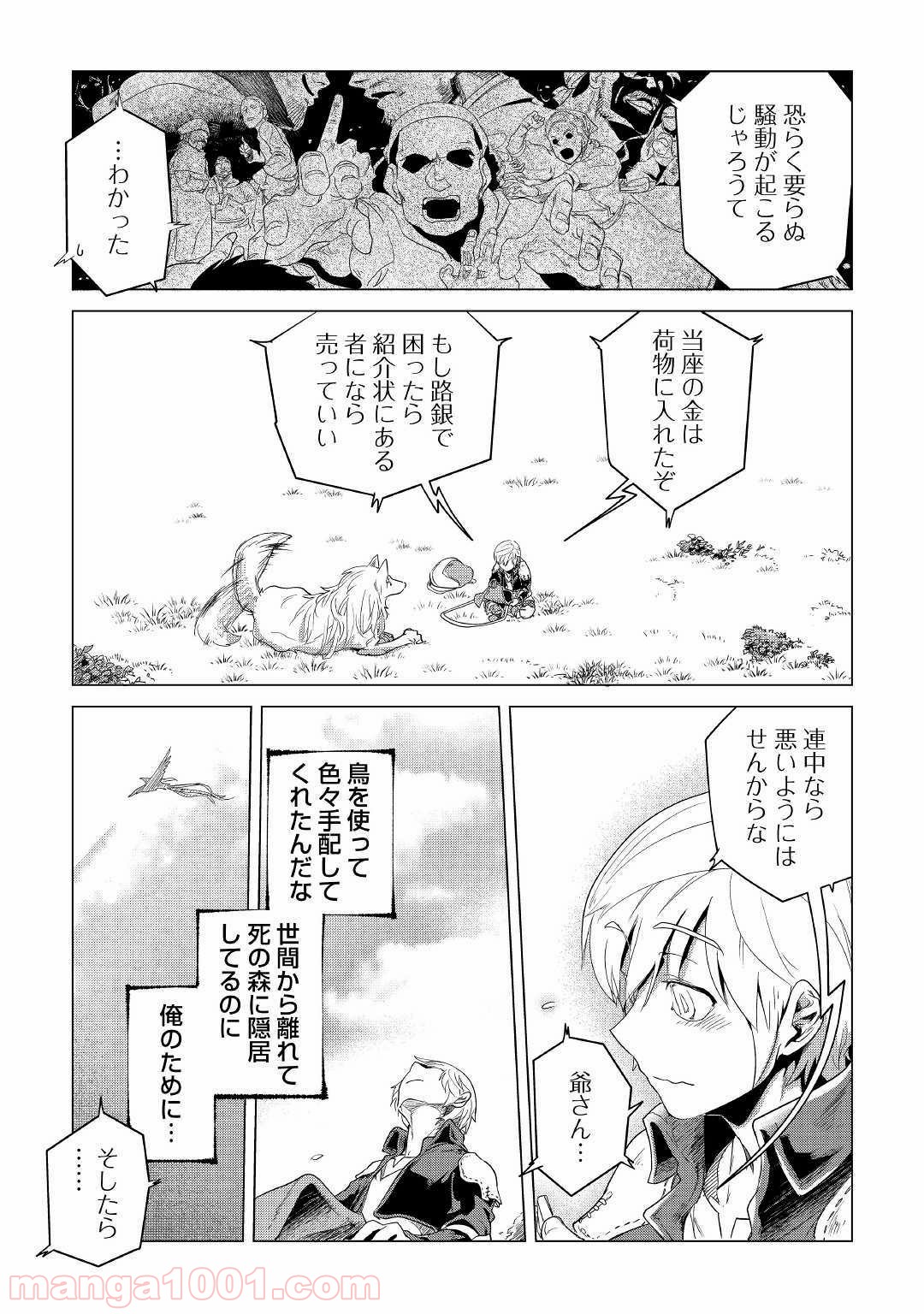 P41