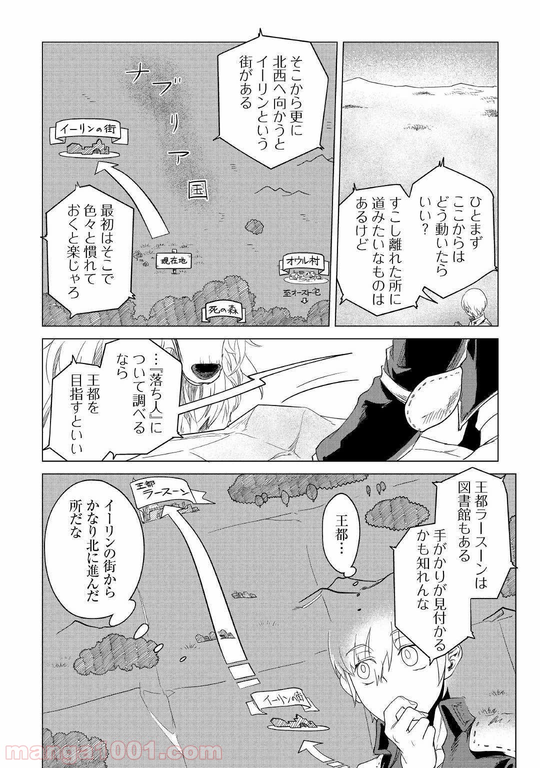 P42