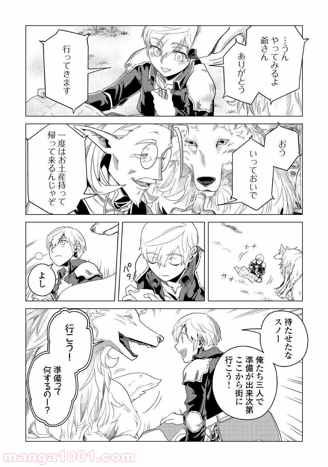 P43