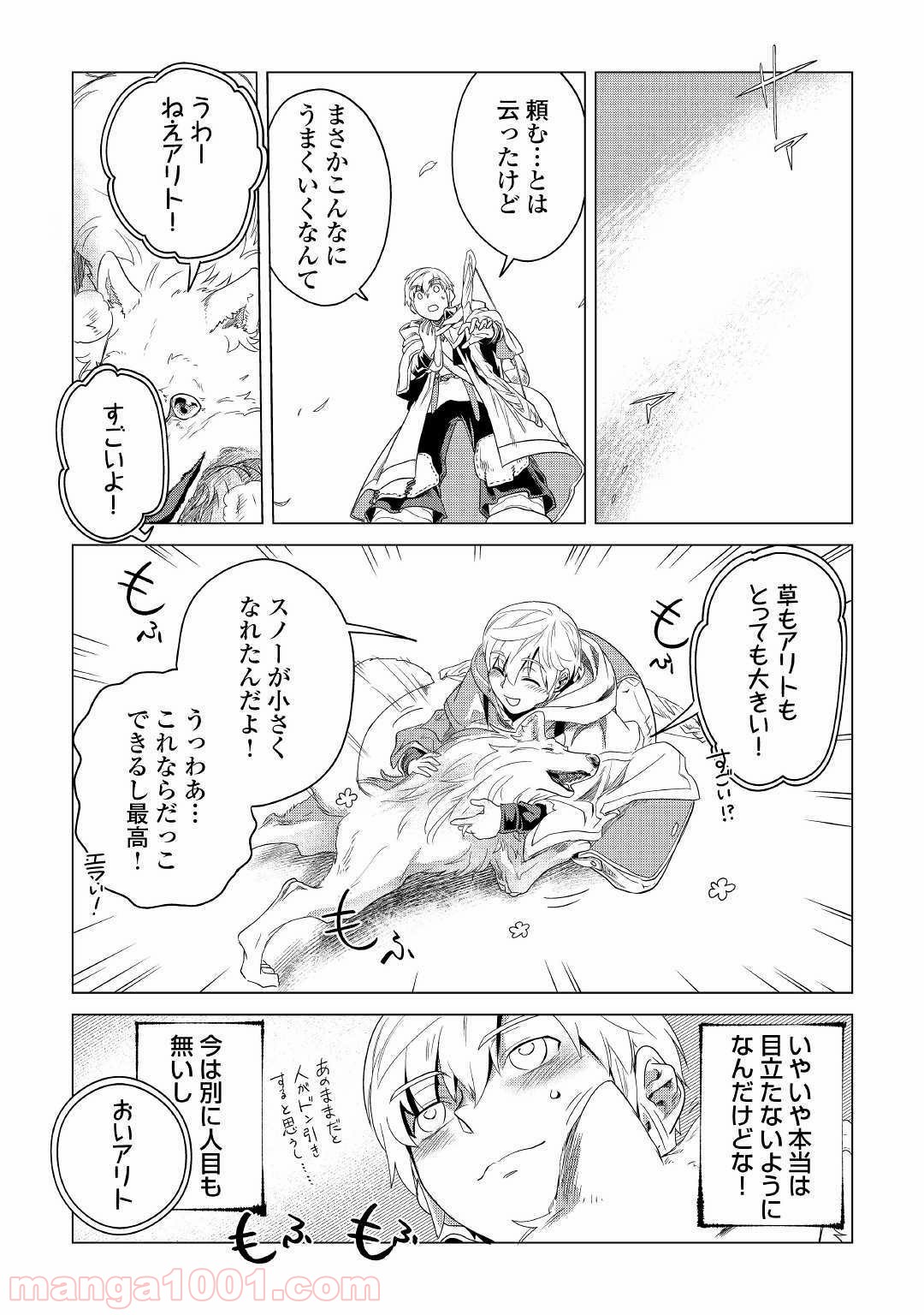 P46