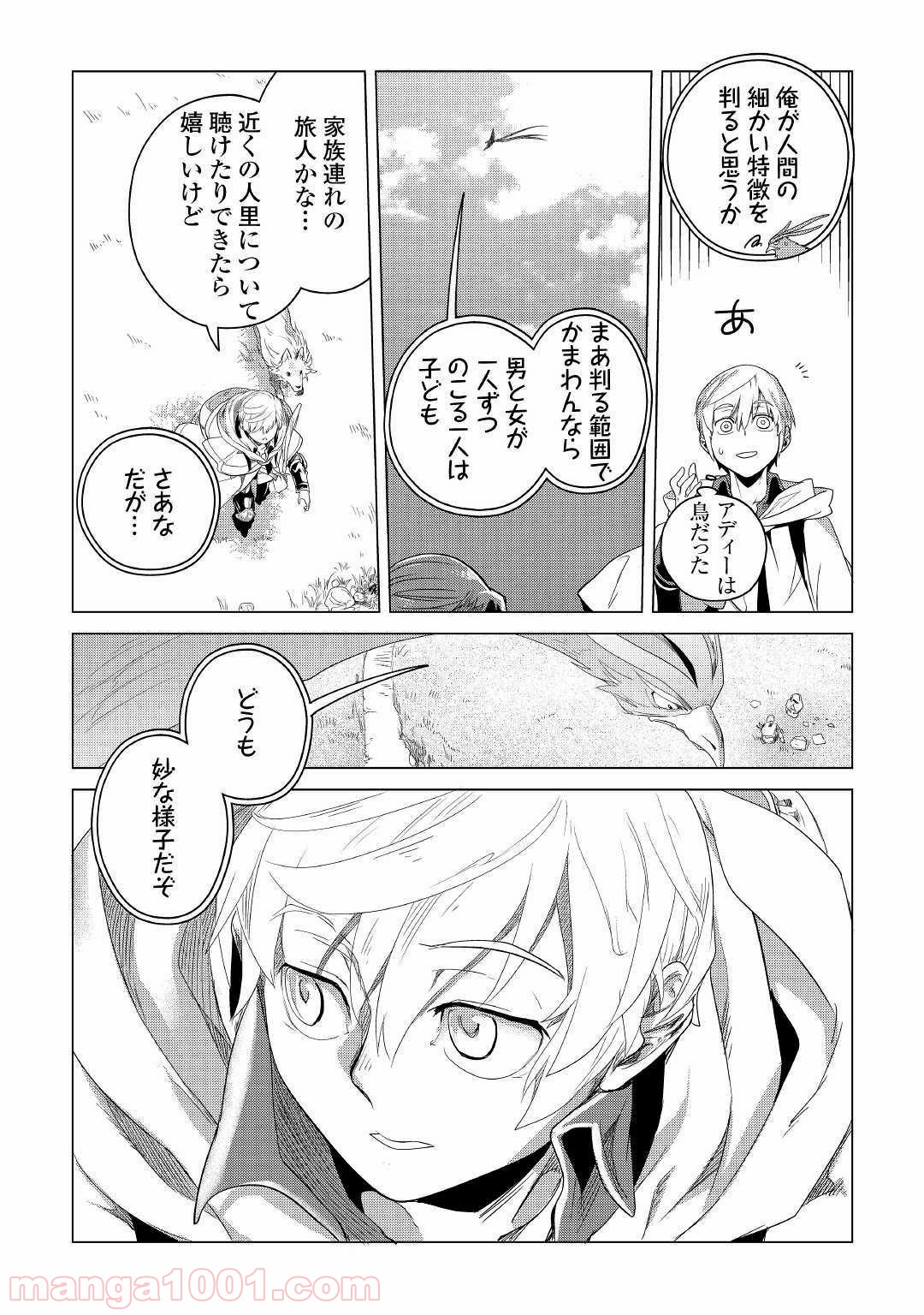 P48