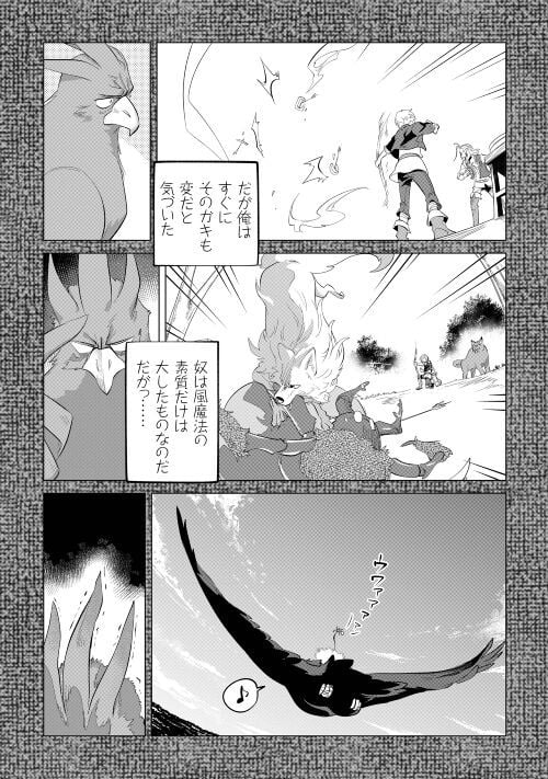P13