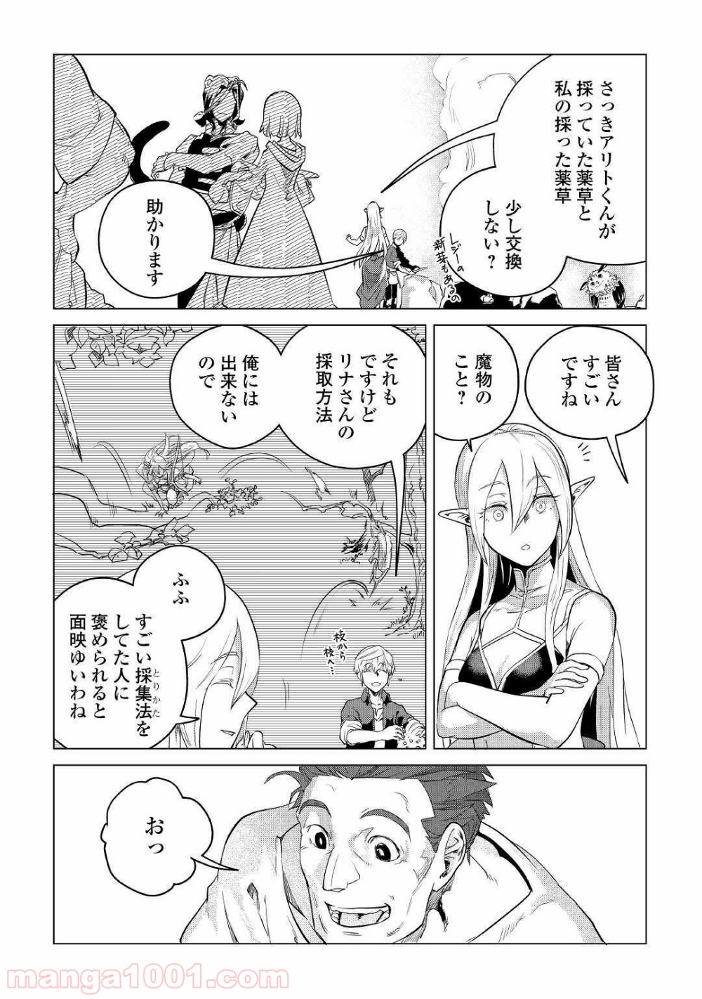 P22