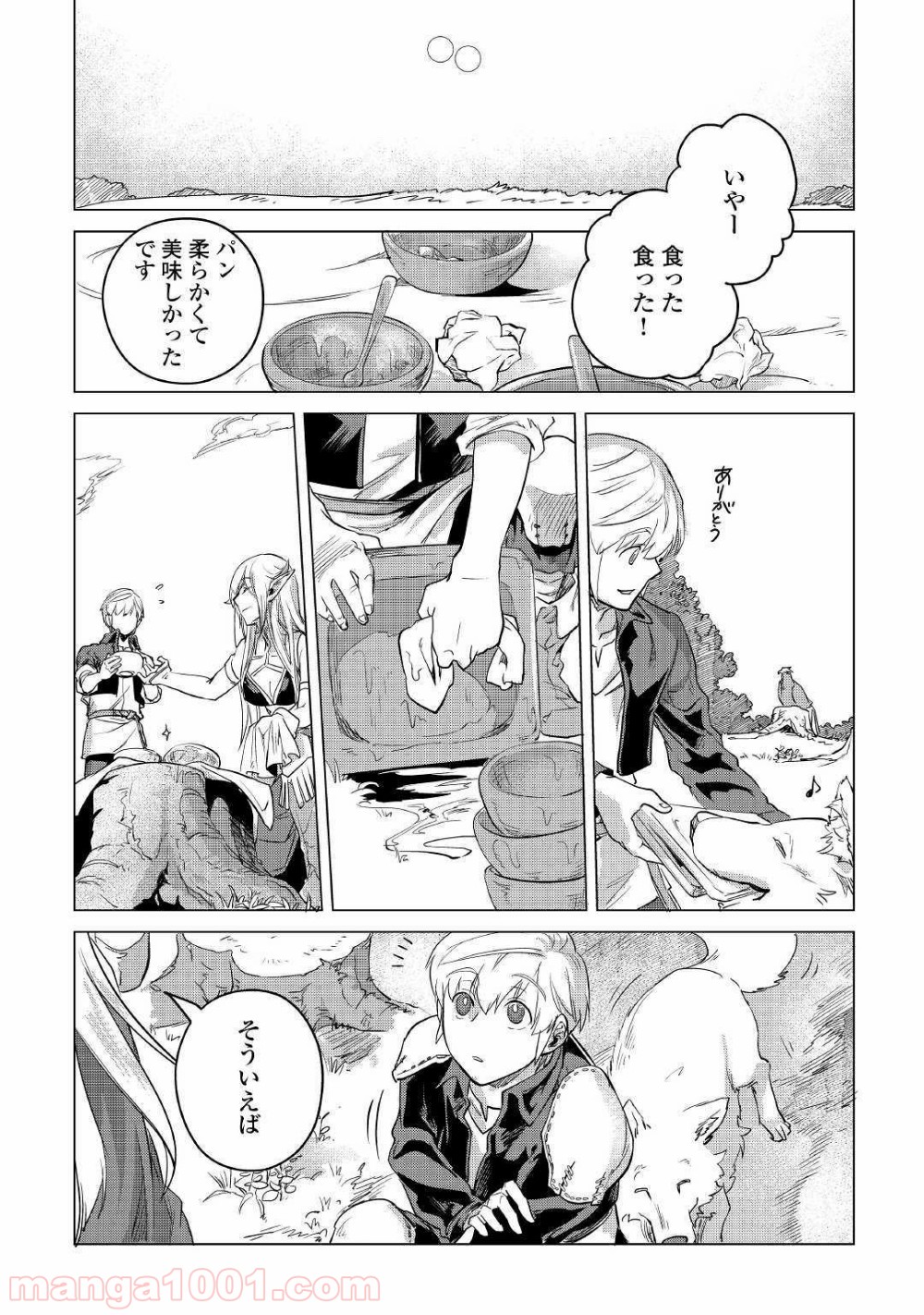 P27