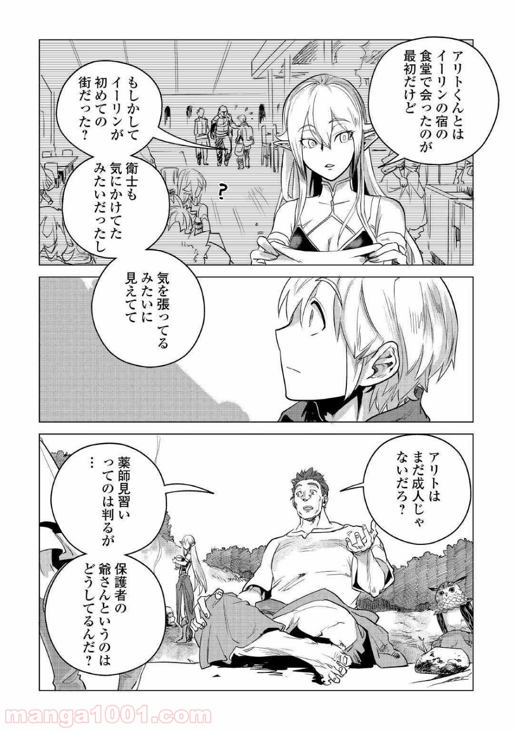 P28
