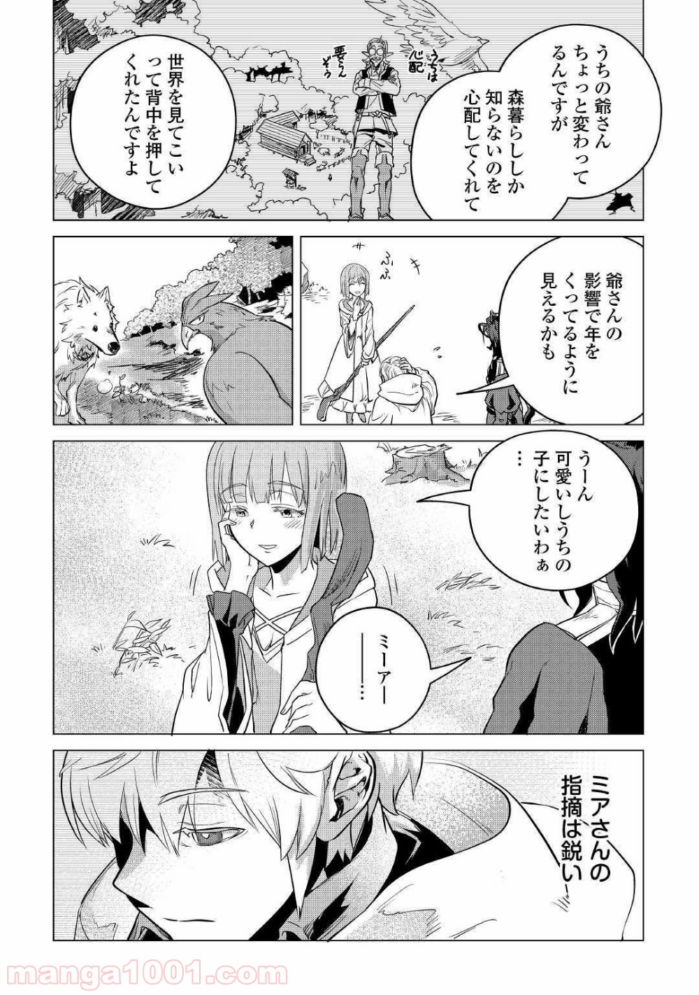 P30