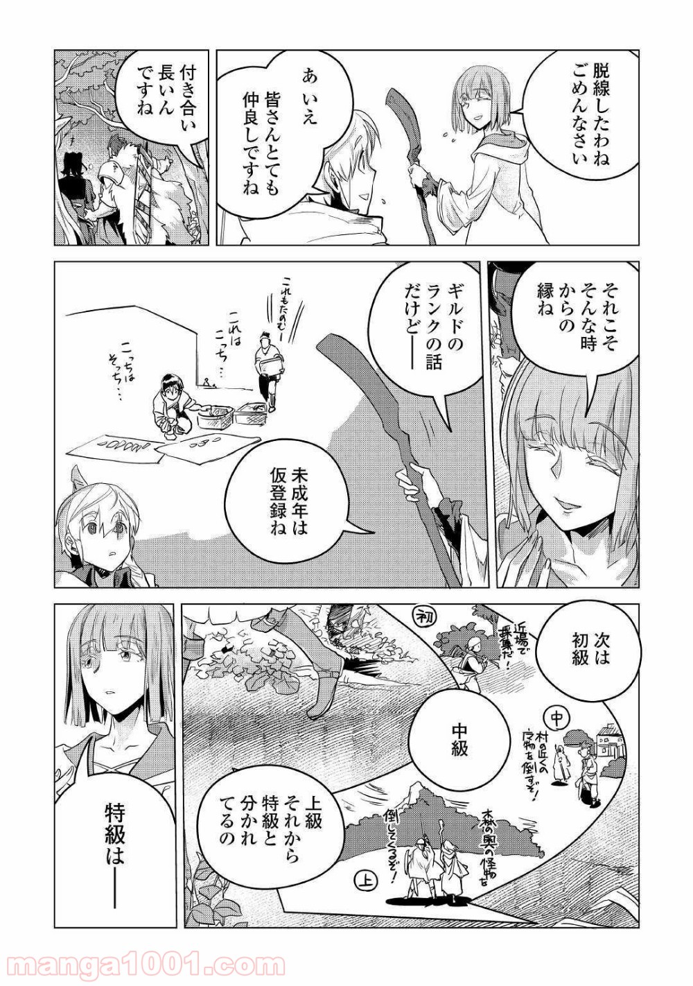 P37