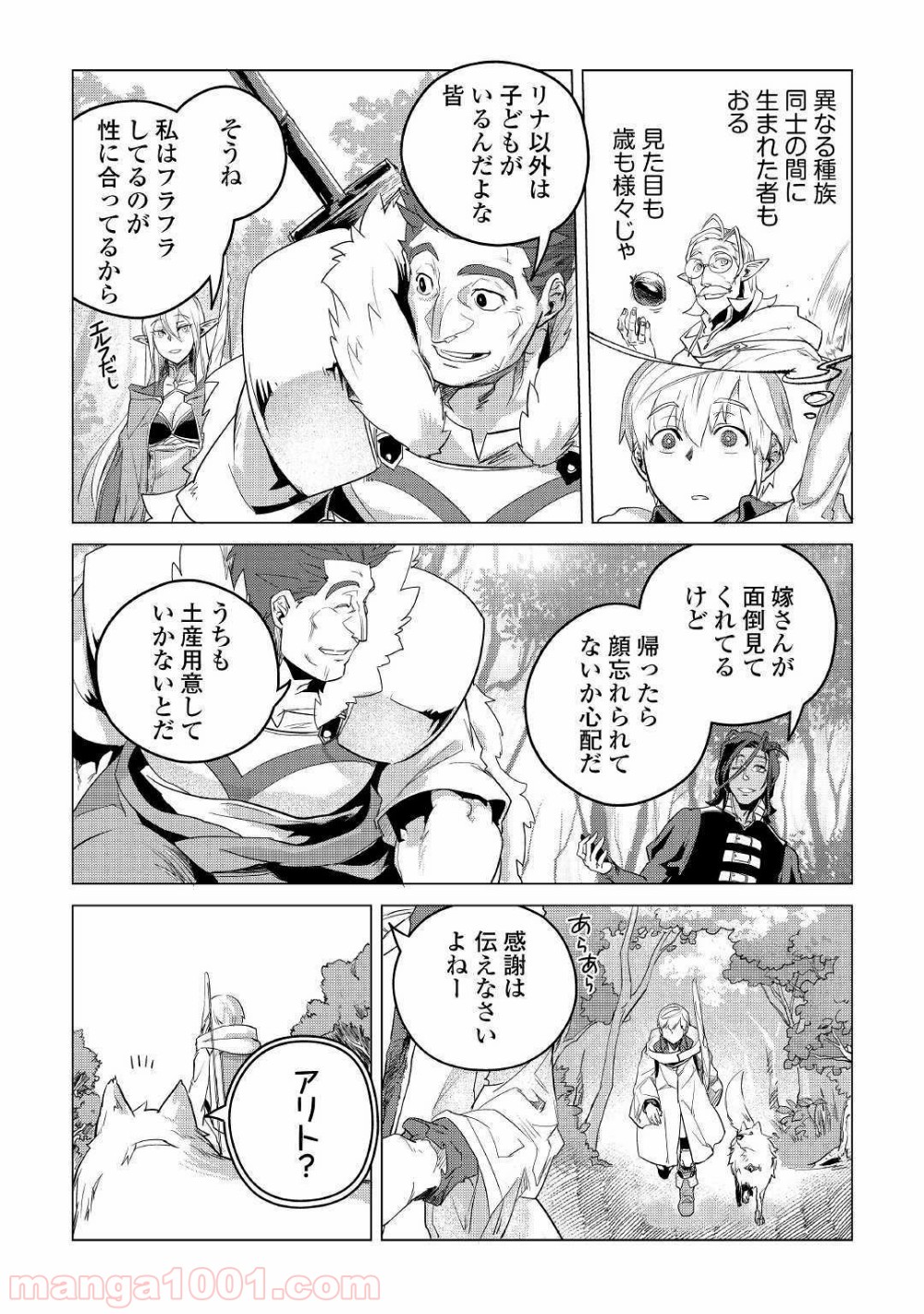 P41