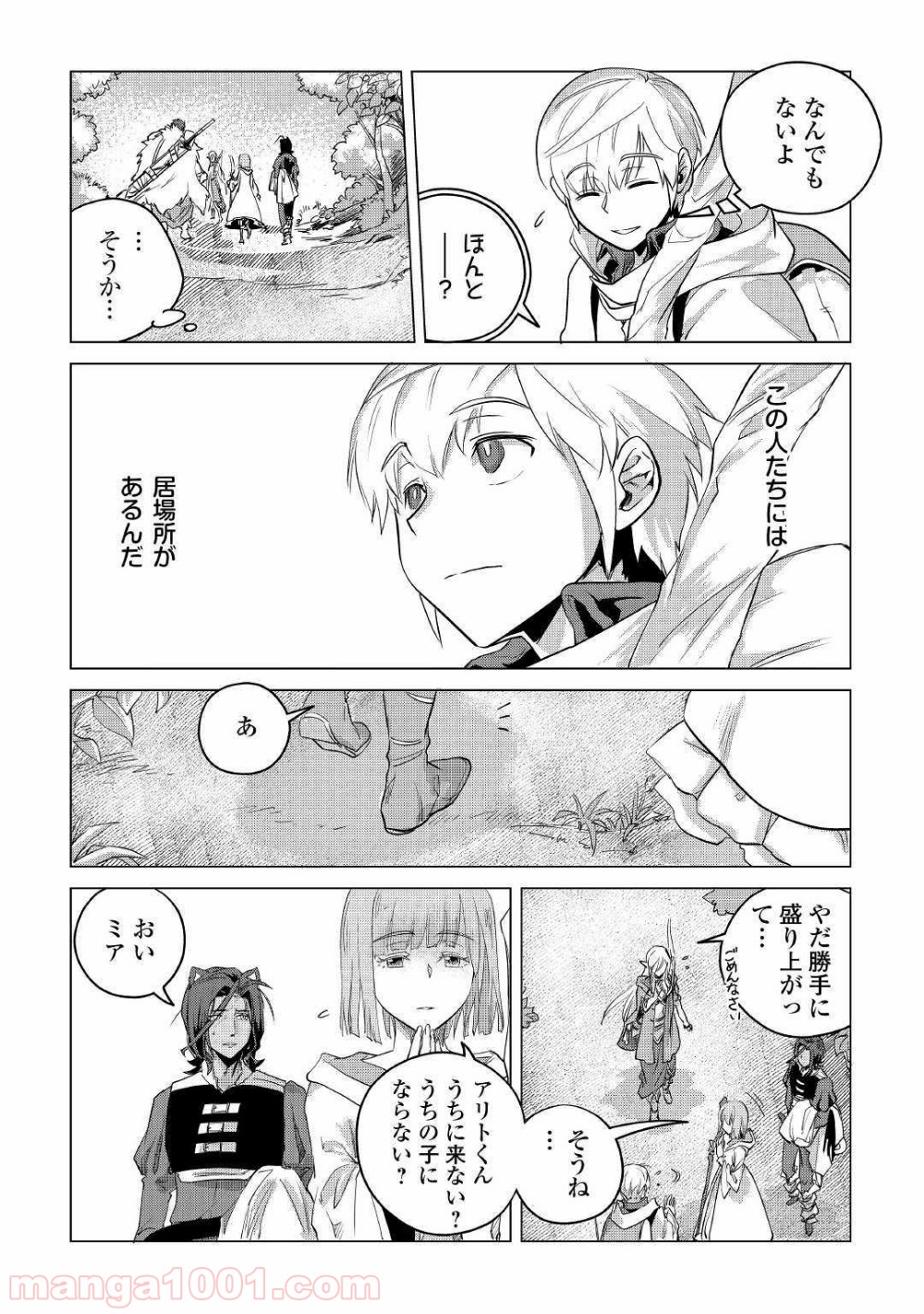 P42