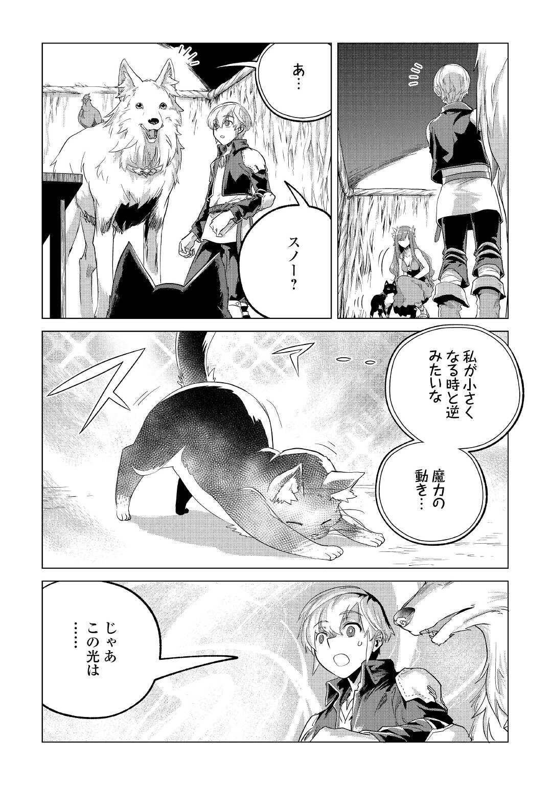 P30
