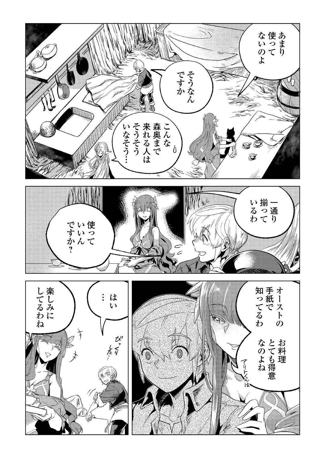 P37