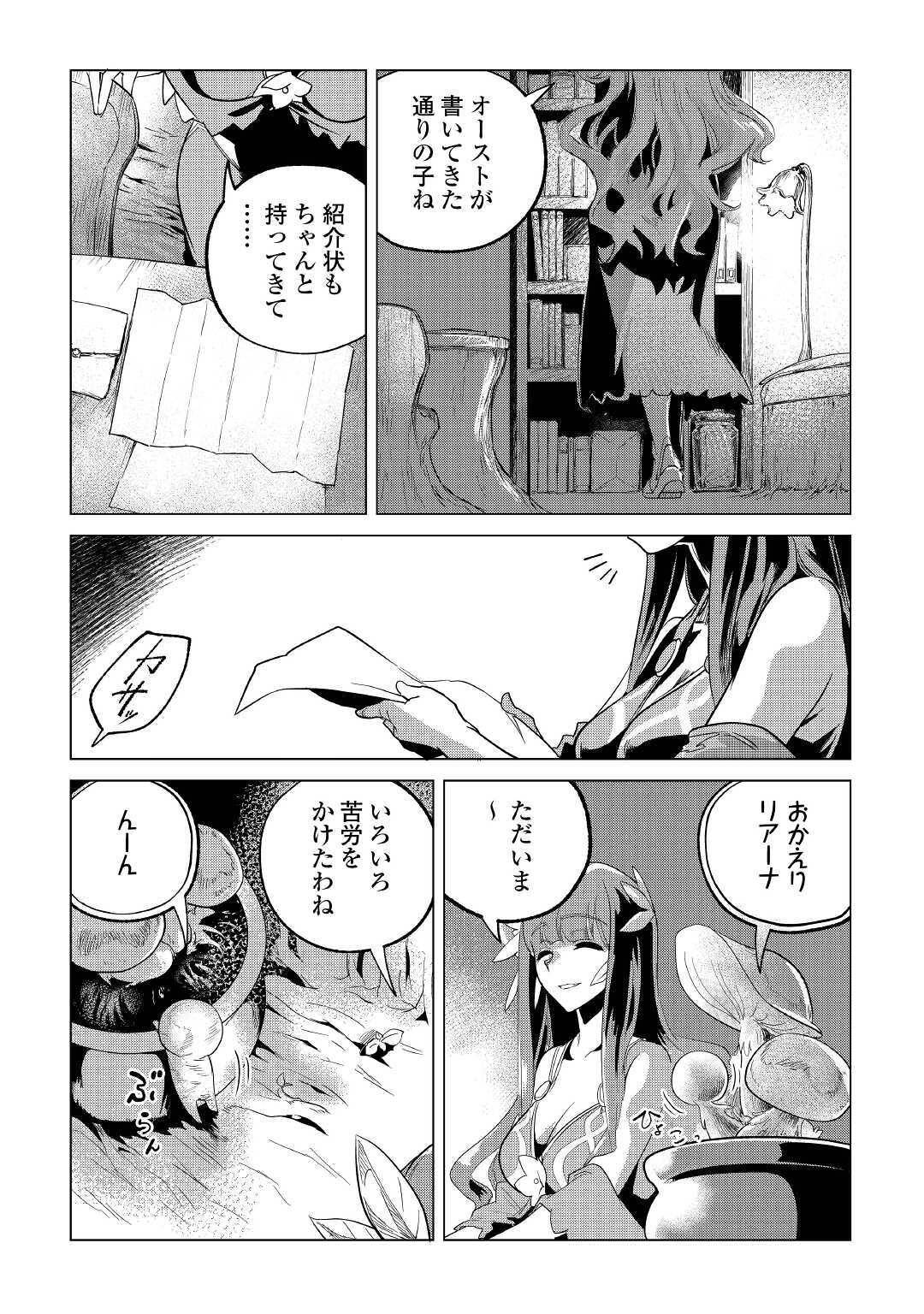 P40